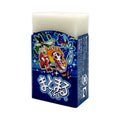 Mamarukun Eraser from Japan, featuring Pokemon character design