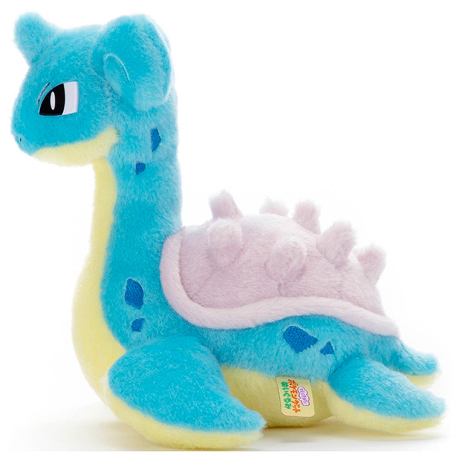 Pokemon Lapras Plush Toy sitting down, imported from Japan