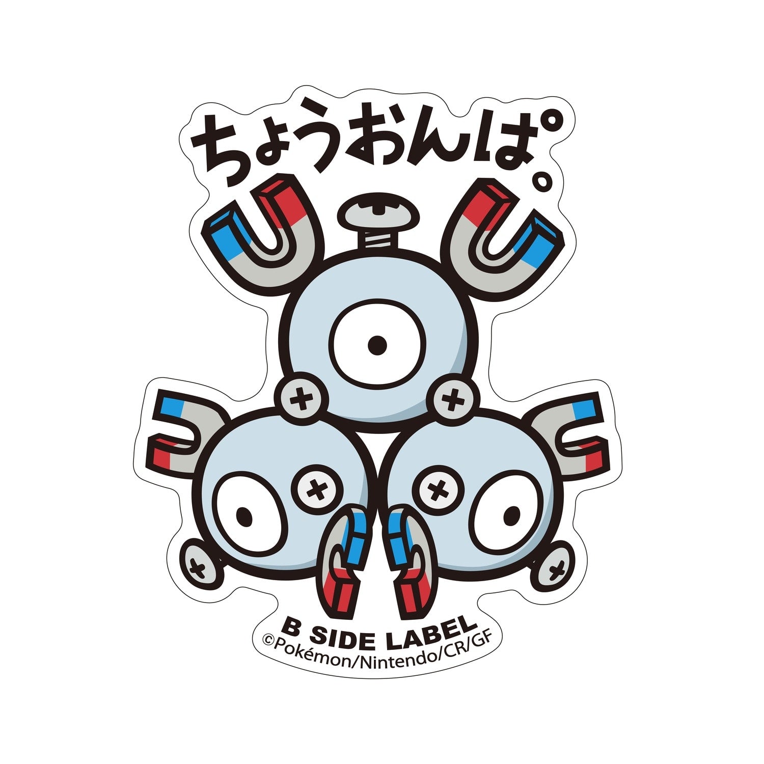 B-SIDE LABEL Pokemon Sticker 082 with vibrant artwork from Japan