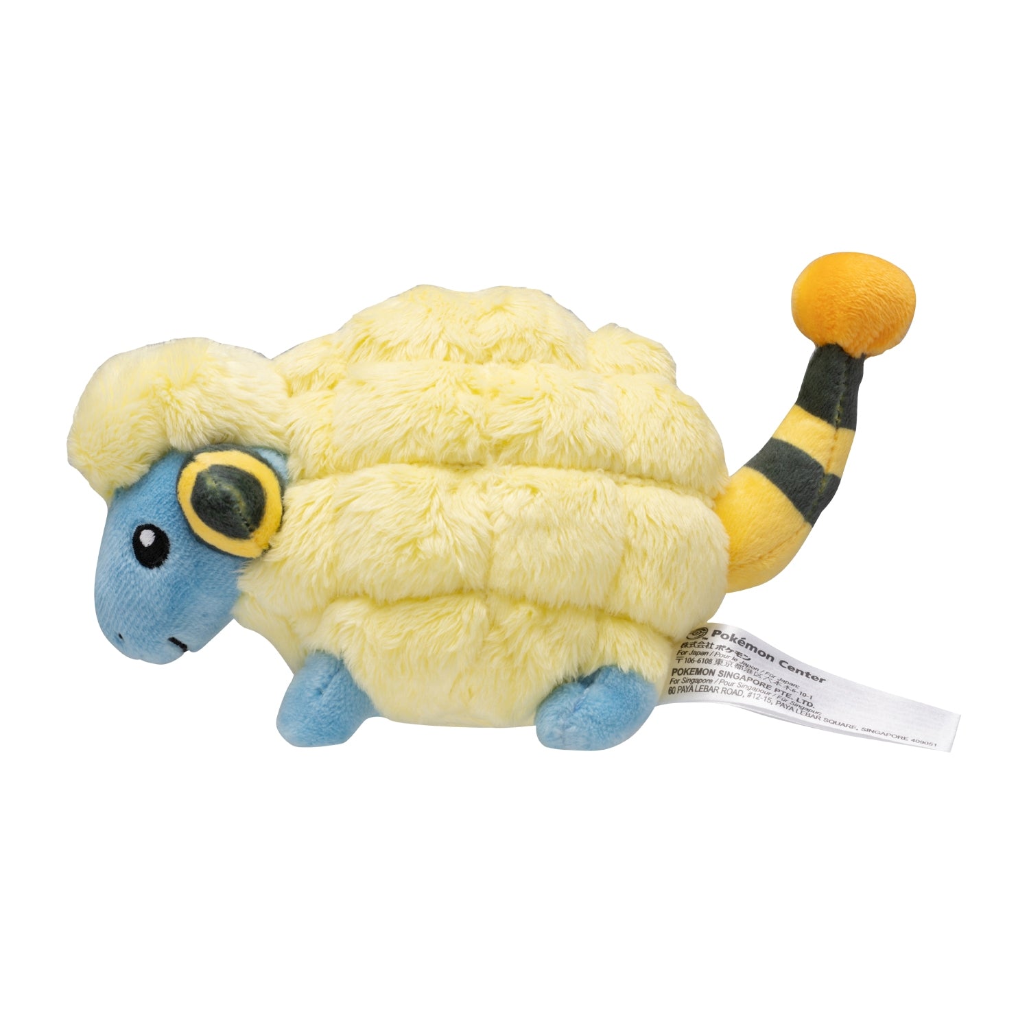 Pokémon Fit Mareep (#179) Official Plush – Pokémon Center Japan