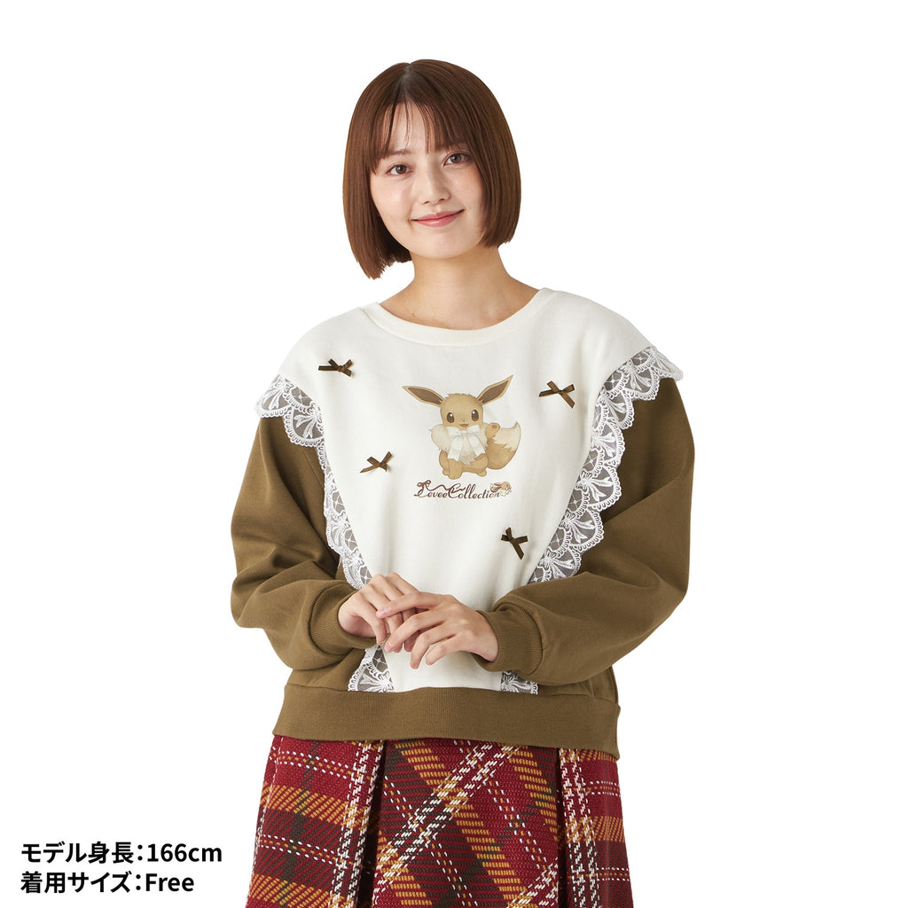 Sweatshirt Eevee Collection Eevee
