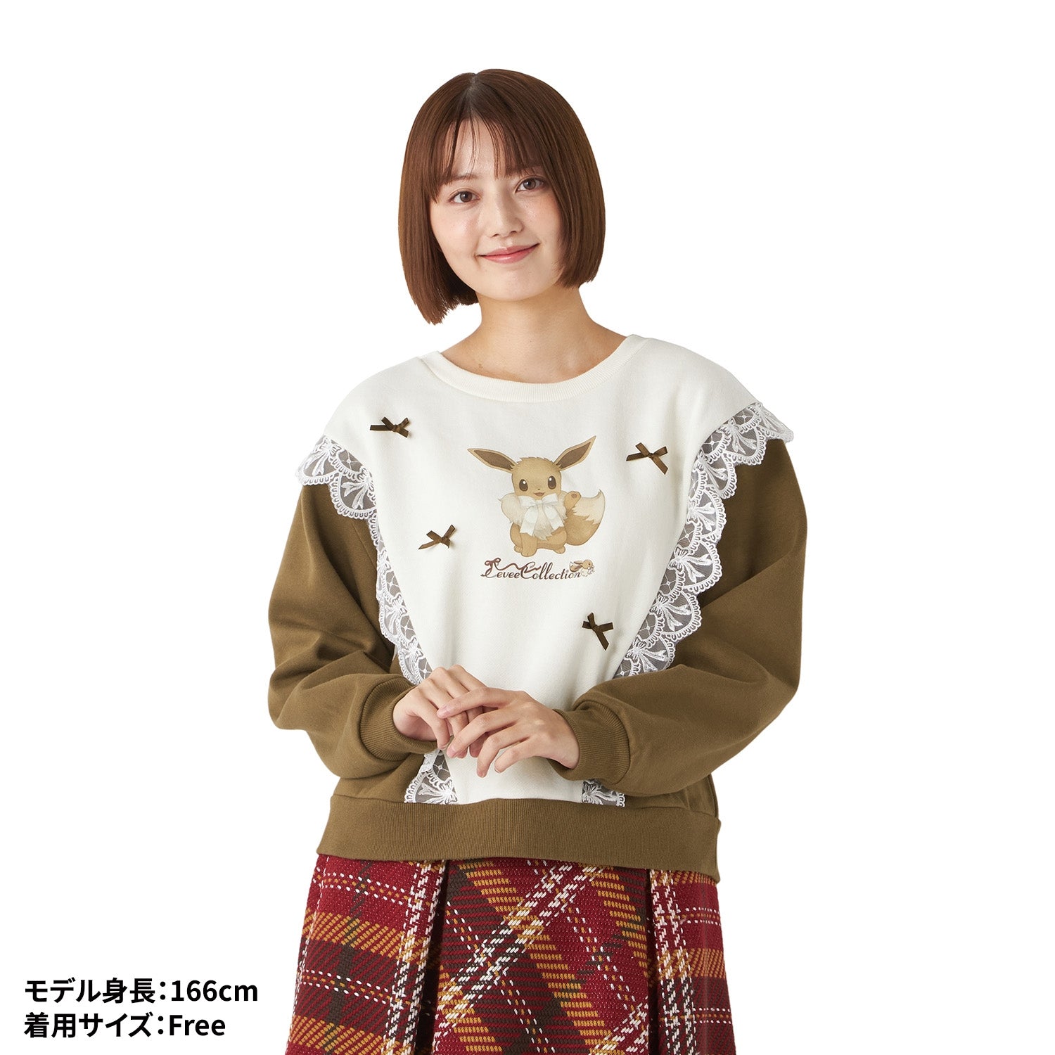 Sweatshirt Eevee Collection Eevee