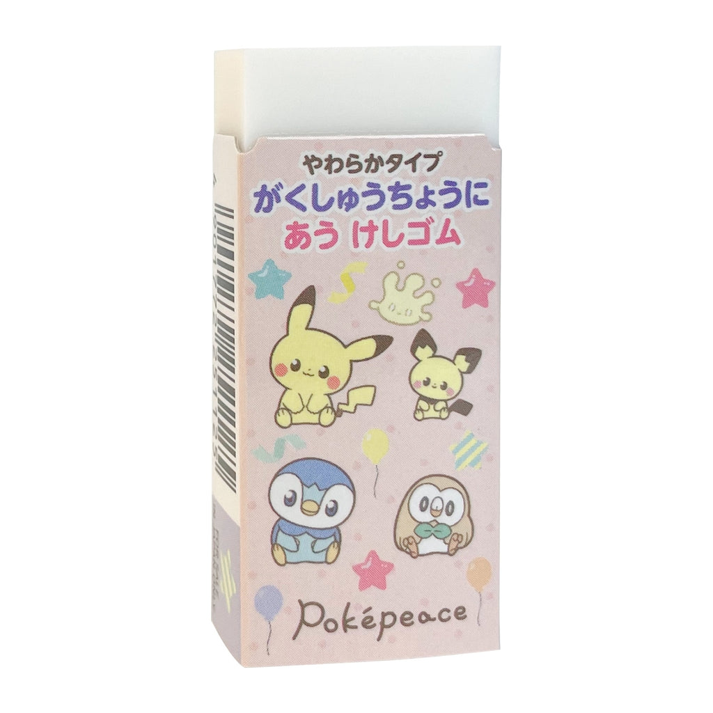 Pokepiece eraser from Japan, featuring colorful character design