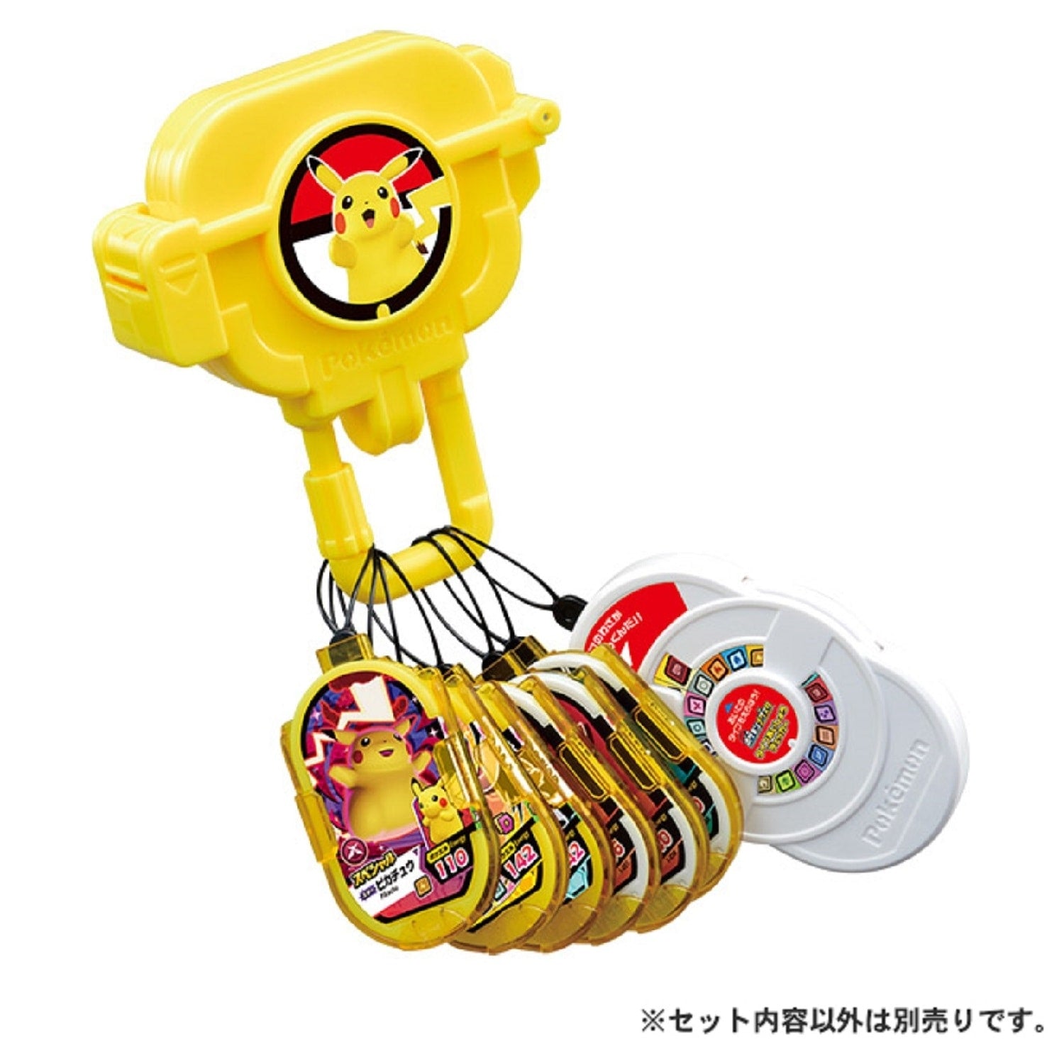 Pokemon Mezasta Tag Holder Set DX Pikachu Version from Japan, featuring Pikachu character design
