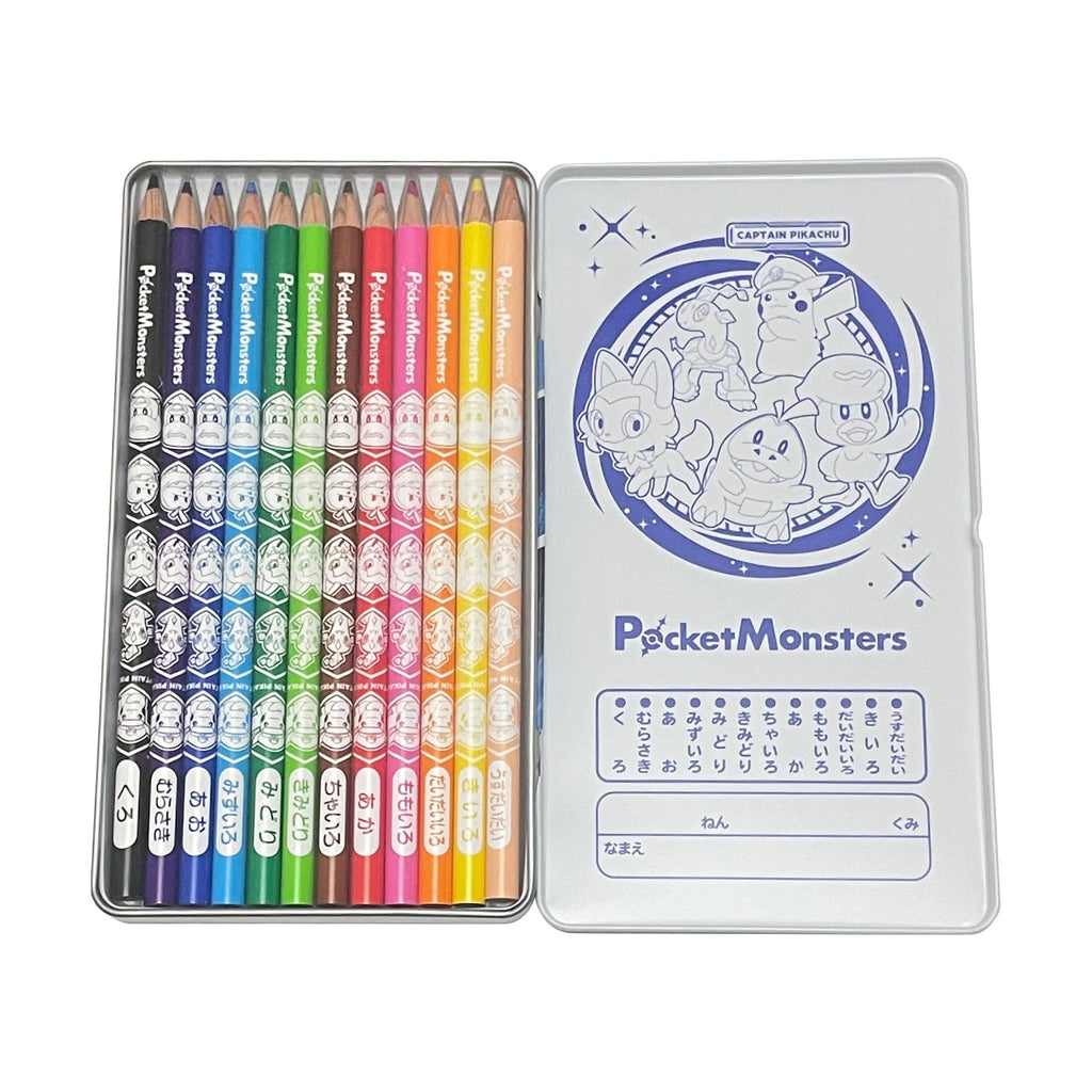 Authentic Pokemon Japan collectible writing tools, Butterfree design, sourced from Japan