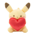 Plush Pikachu Pikachu With A Heart