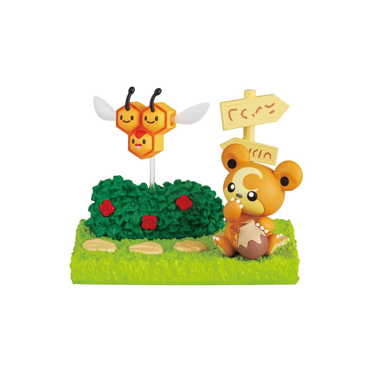 Detailed Pokemon Garden Afternoon figure with trees and sunlight, Japanese collectible