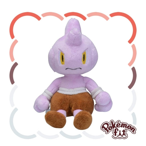 236 Plush Pokémon fit Bulky