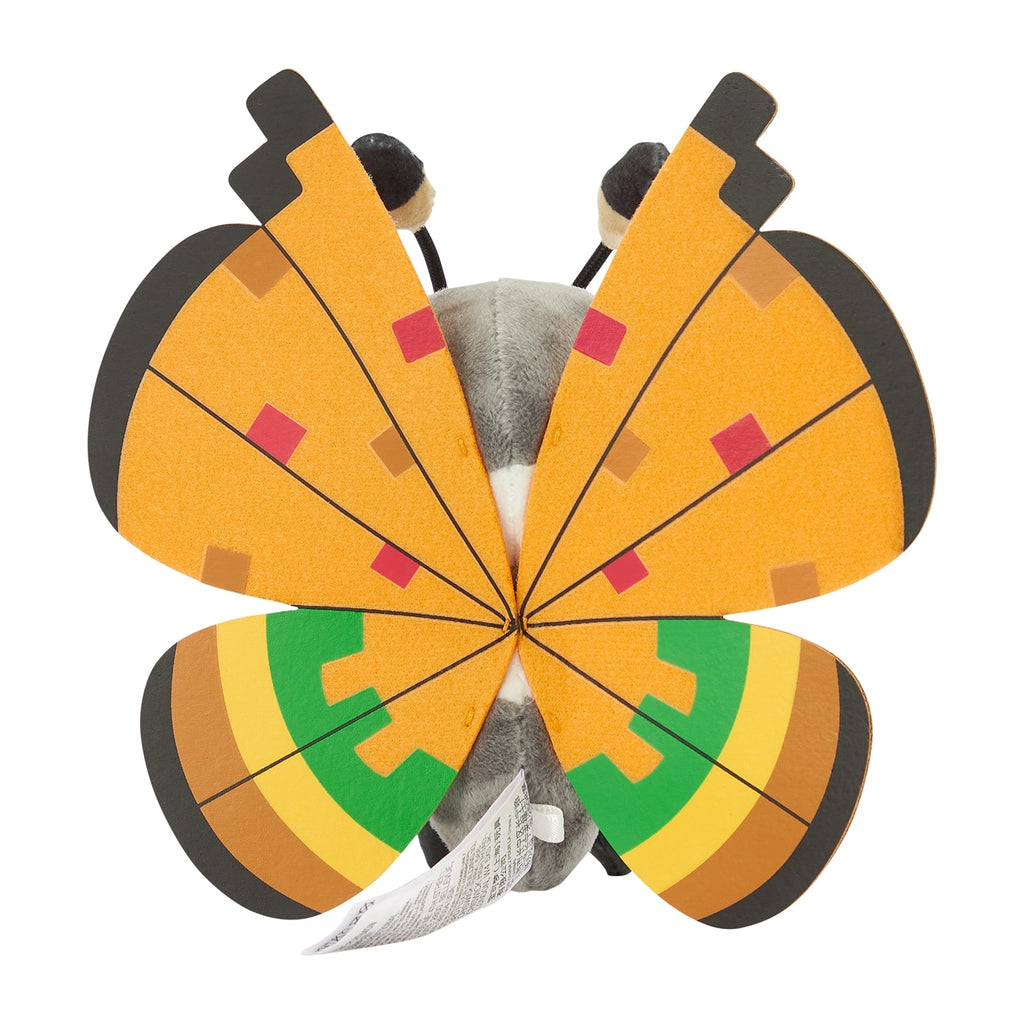 Japanese Pokémon plush 666 Vivillon, collectible item
