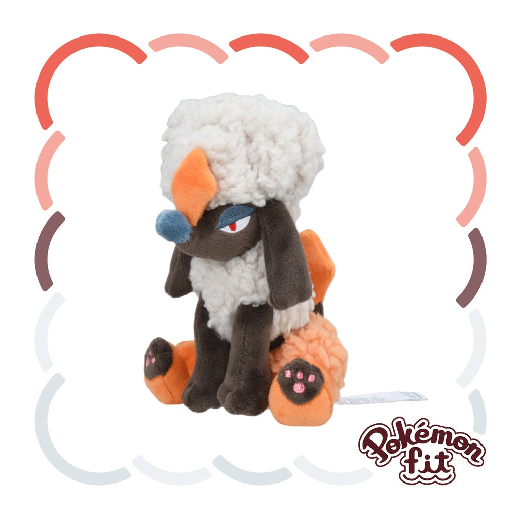 676 Plush Pokémon fit Trimian diamond cut from Japan, cute plushie with sparkling details