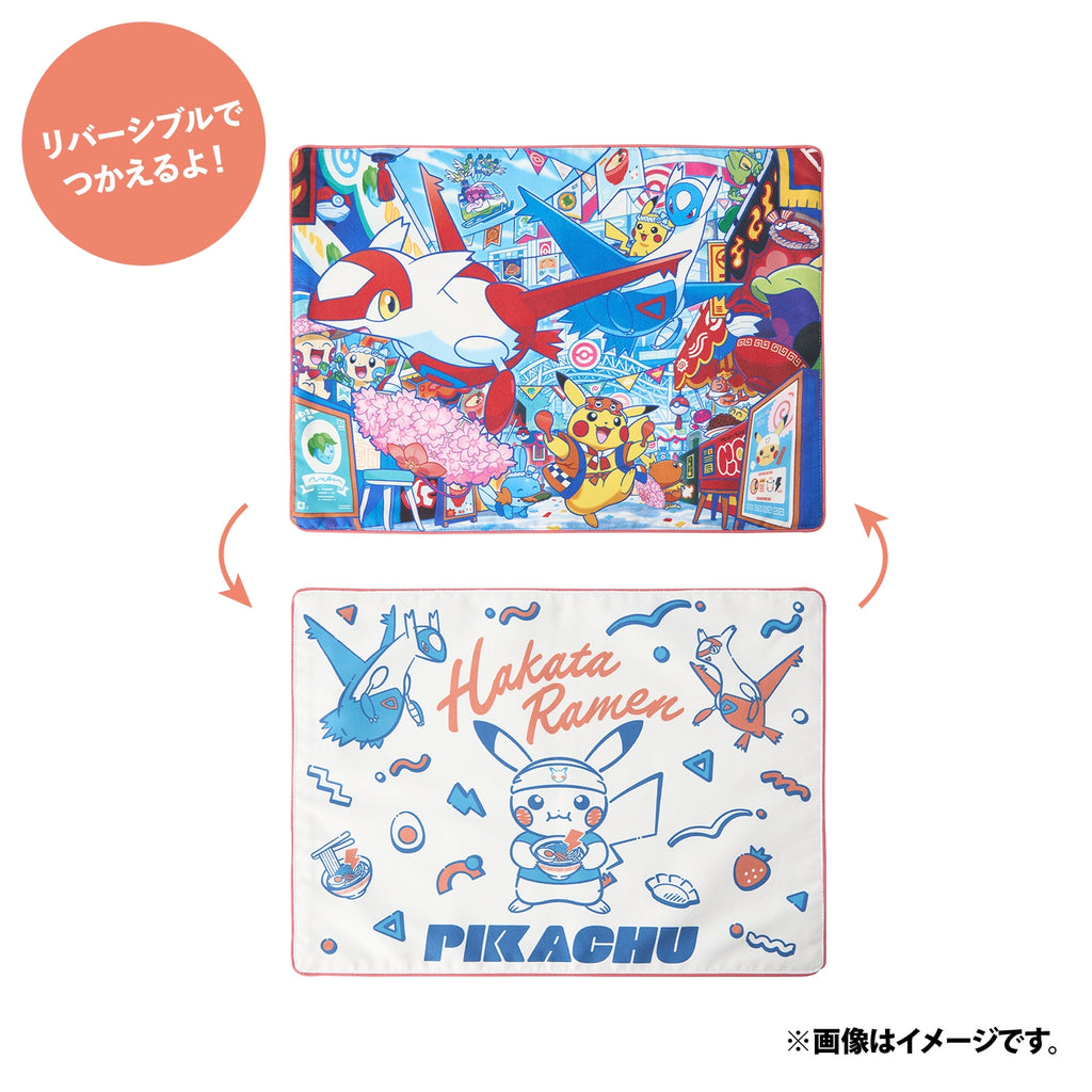 Double-sided placemat Pokemon Center Fukuoka R