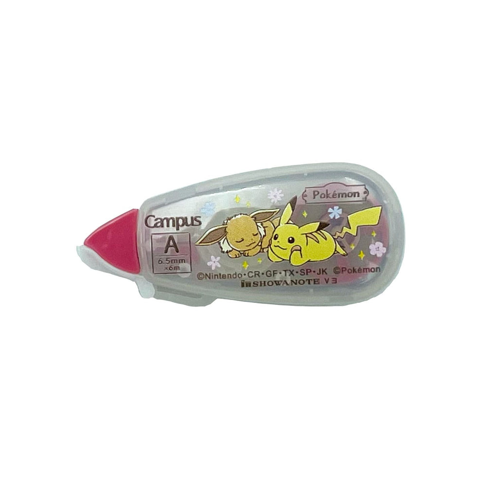 Correction tape for campus notes My Room
