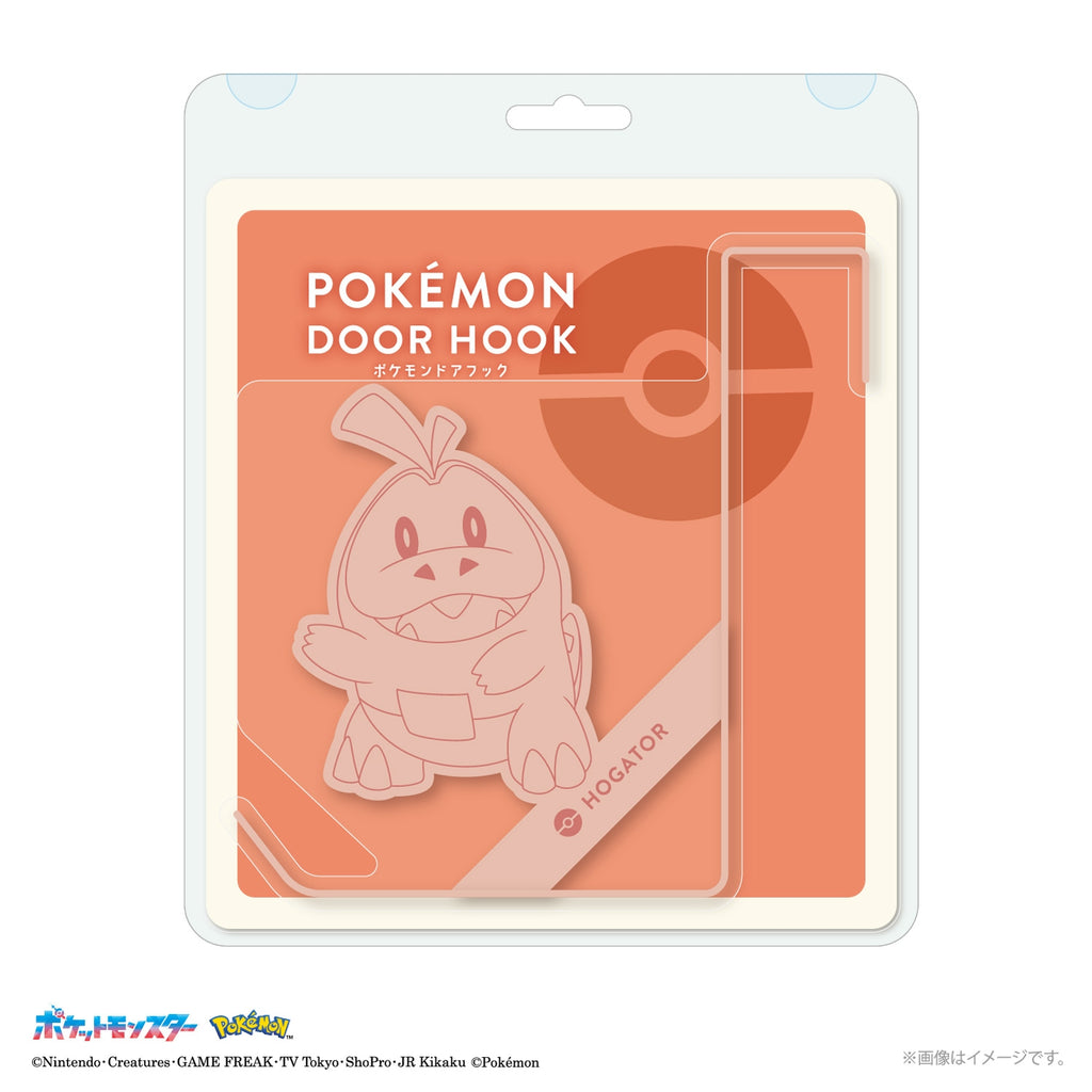 Door hook Hogeta