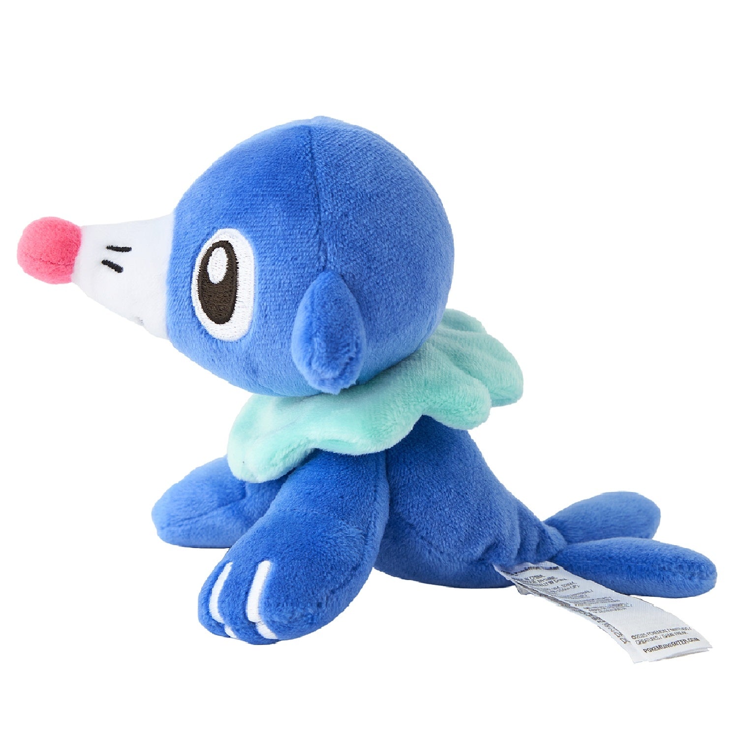 728 Plush Pokémon fit Ashimari