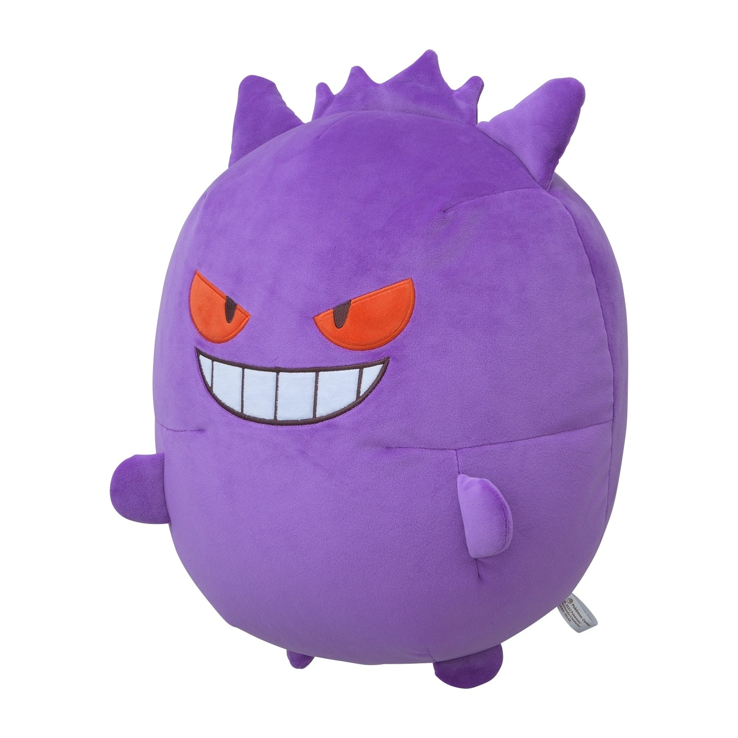 Gengar stuffed bead cushion, authentic Pokemon item from Japan