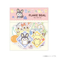 Flake sticker fruit poke piece