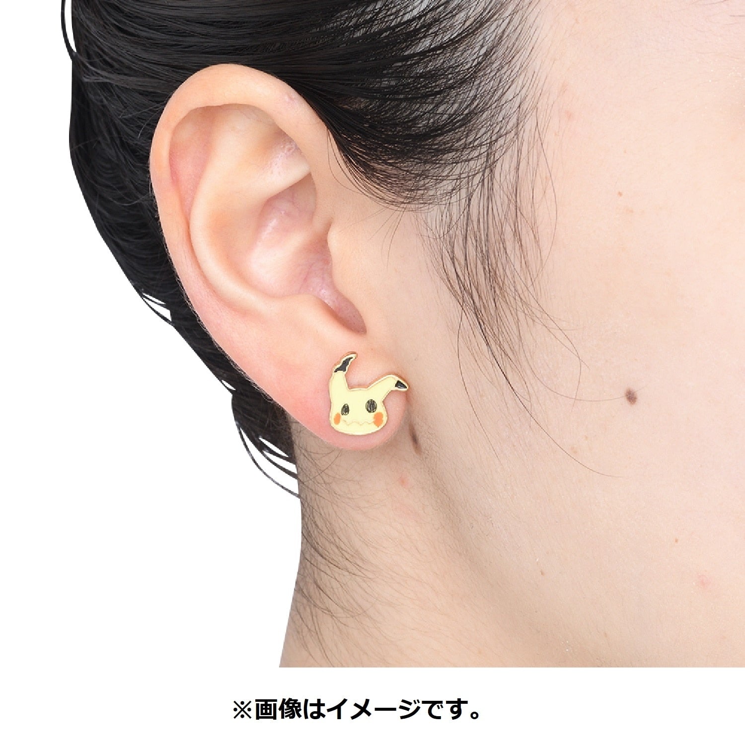 Pokémon accessory 3 items to choose from Earrings 15 Mimikyu