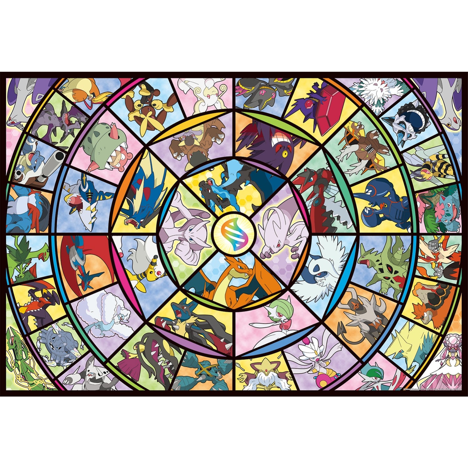 Puzzle 1000T-560 Mega Evolution Collection from Japan, featuring vibrant anime characters
