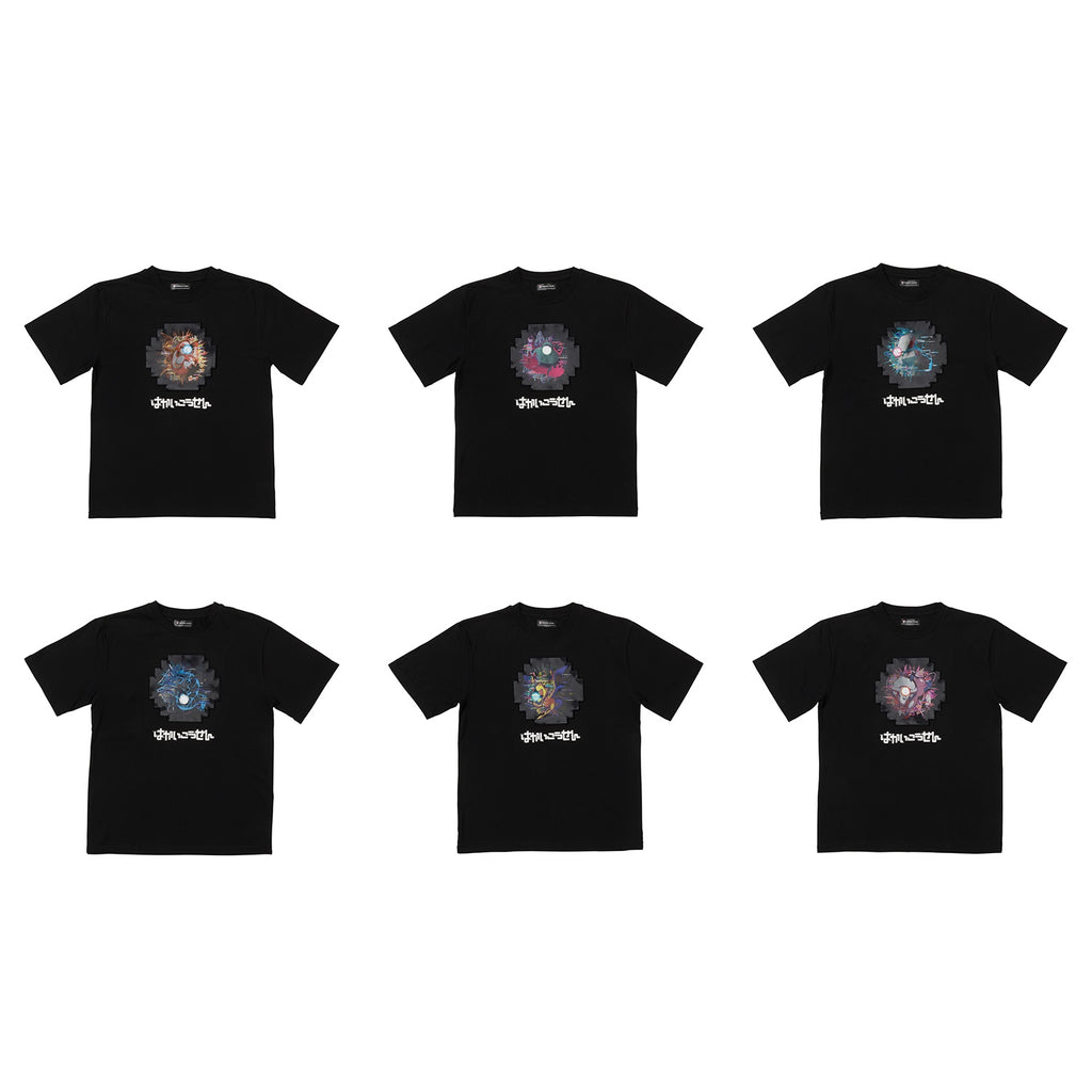 T-shirt collection Hakaikosen