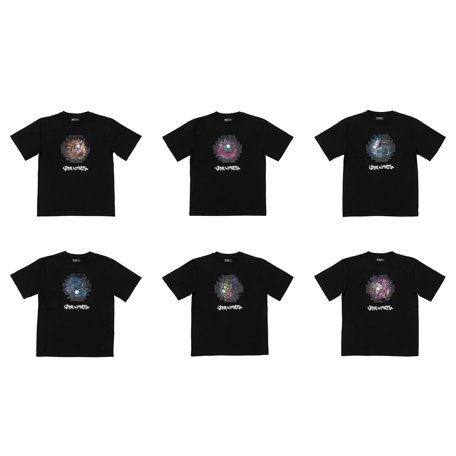 T-shirt collection Hakaikosen