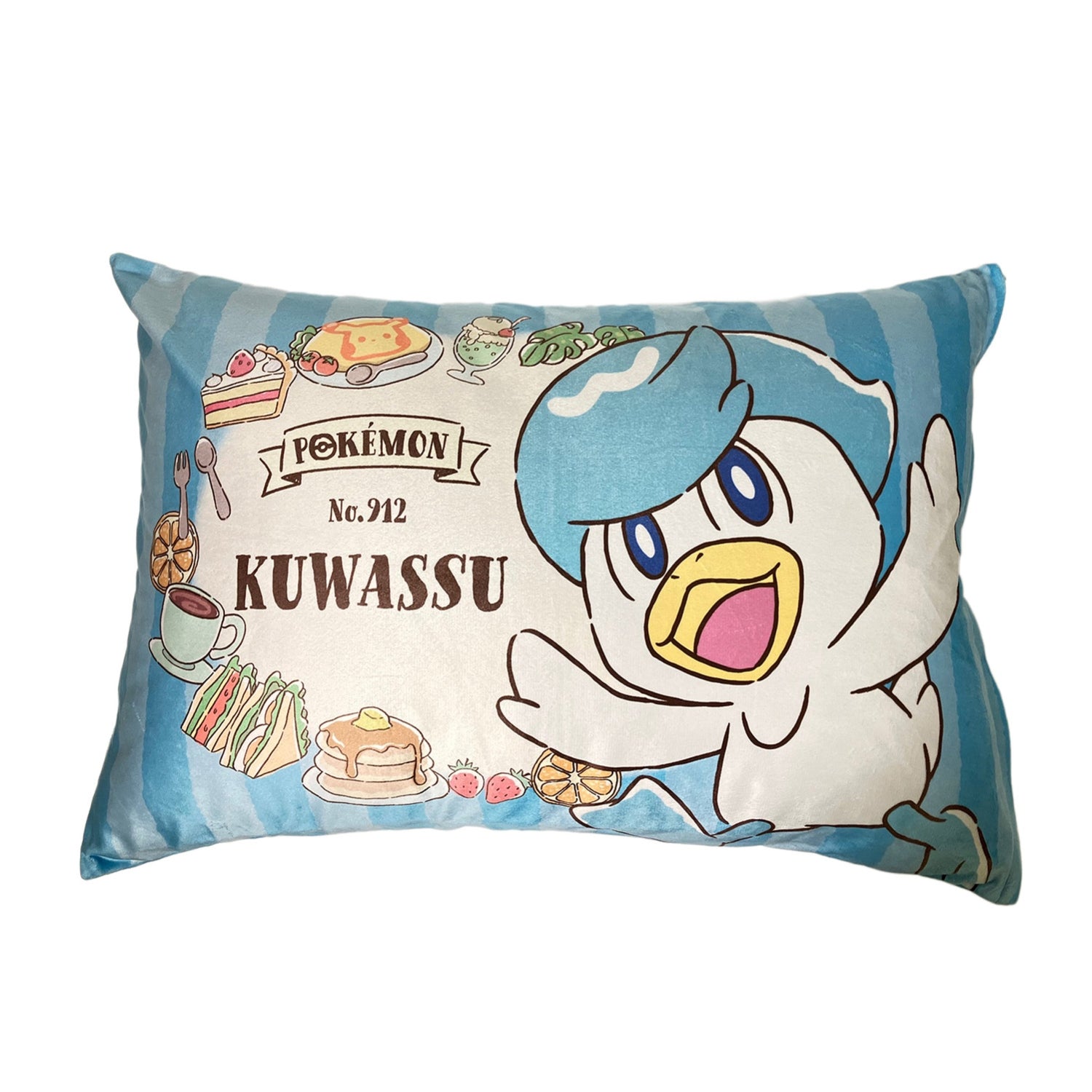 Pillow cover Kwass Sweets