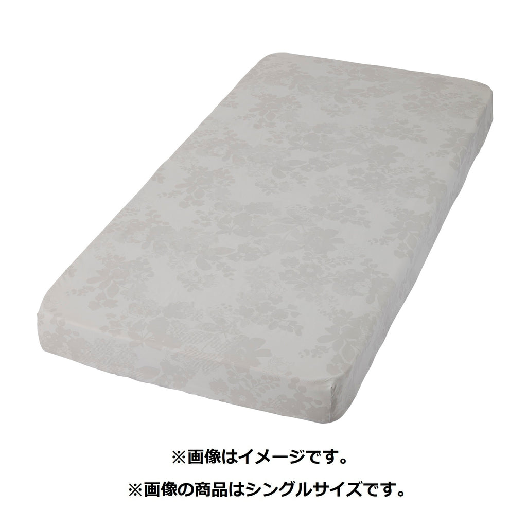 4 Piece Bed Cover Set Eeves Double