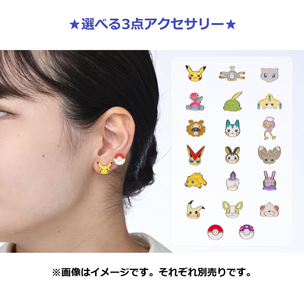 Pokémon Pachirisu Earrings with secure backings, shipped from Japan