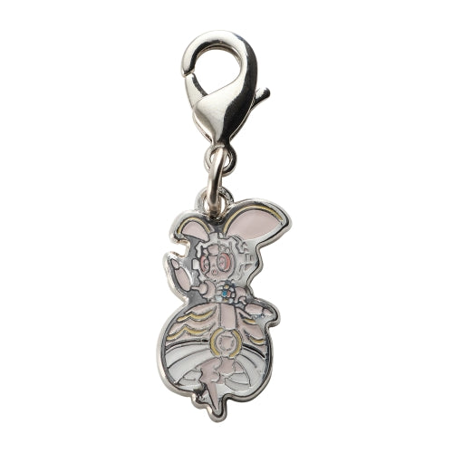 National Encyclopedia Metal Charm 801
