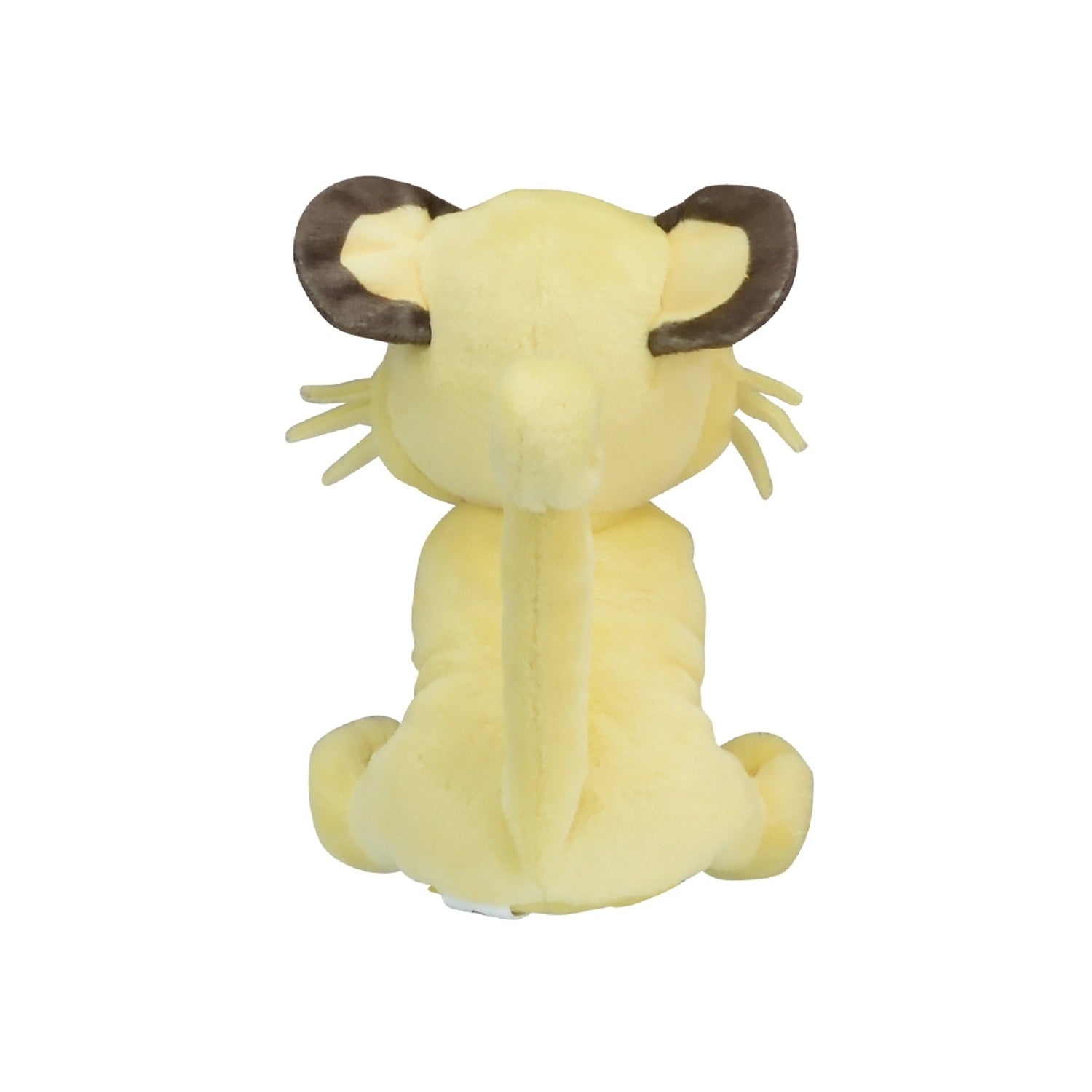 Pokémon Fit Persian (#53) Official Plush – Pokémon Center Japan
