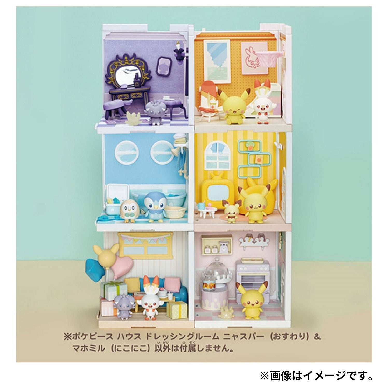Poke Peace House Nyasper & Mahomer figures, authentic Japanese collectibles