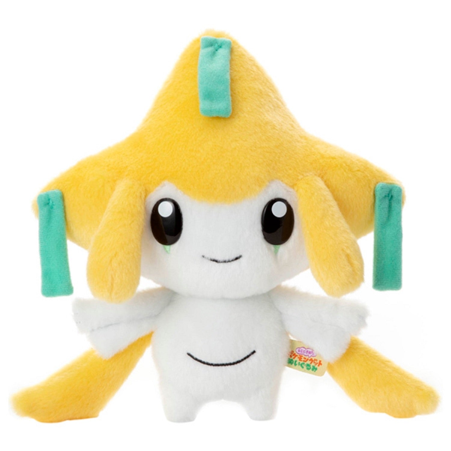 Jirachi Pokemon plush toy with sparkly details from Japan