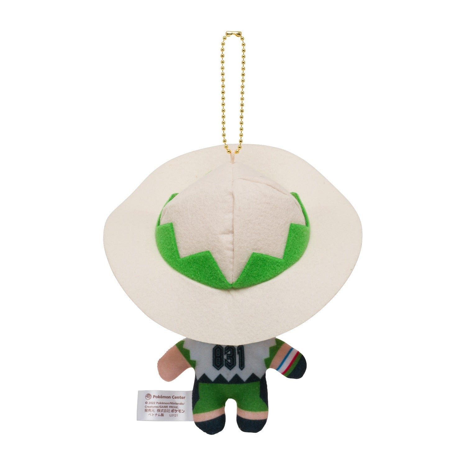 Pokémon Trainers Yarrow Official Mascot Plush – Japan Exclusive