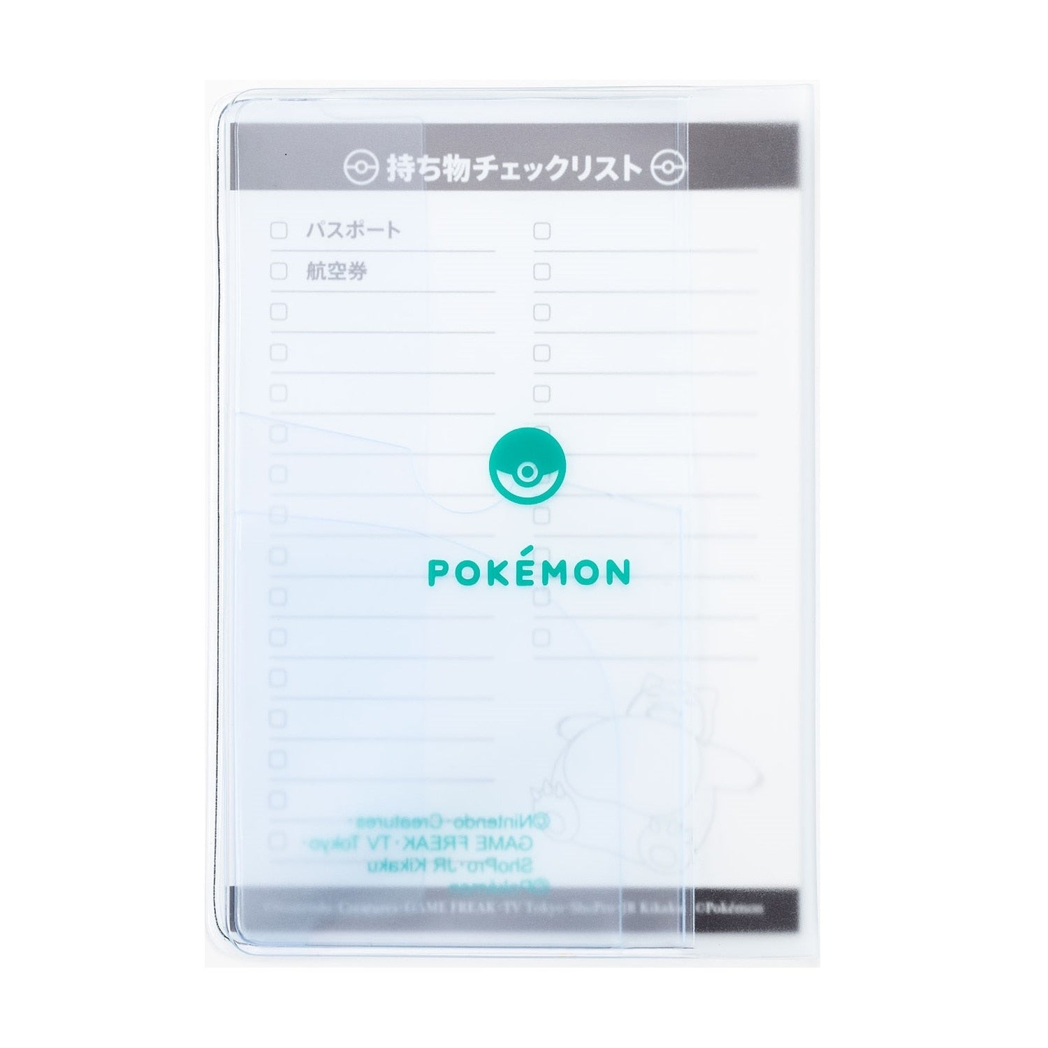 Official Pokemon Center Japan Snorlax passport cover with vibrant colors