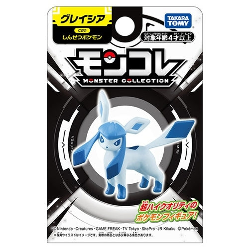 Rare Glaceon collectible figure from Japan with high-quality materials