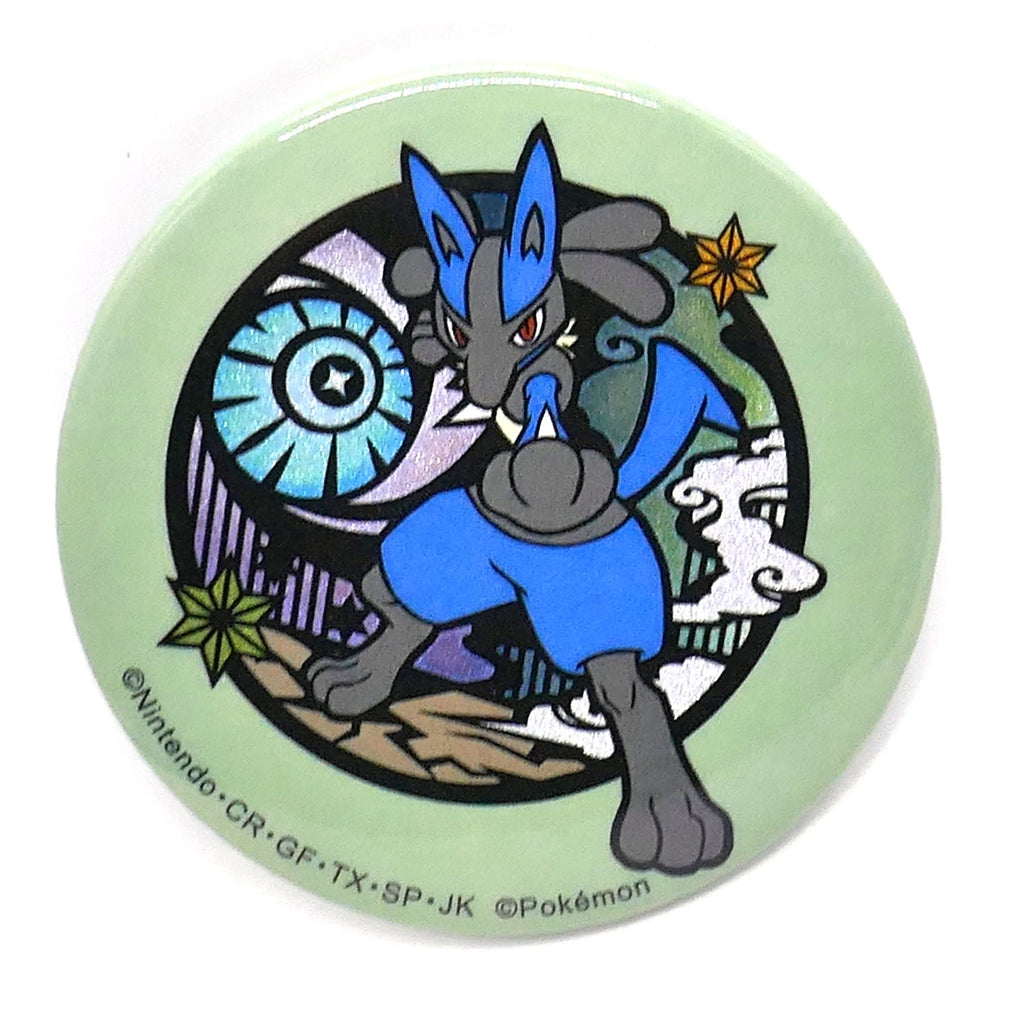 Lucario Paper-cut Series Glitter Can Badge from Japan, featuring official artwork