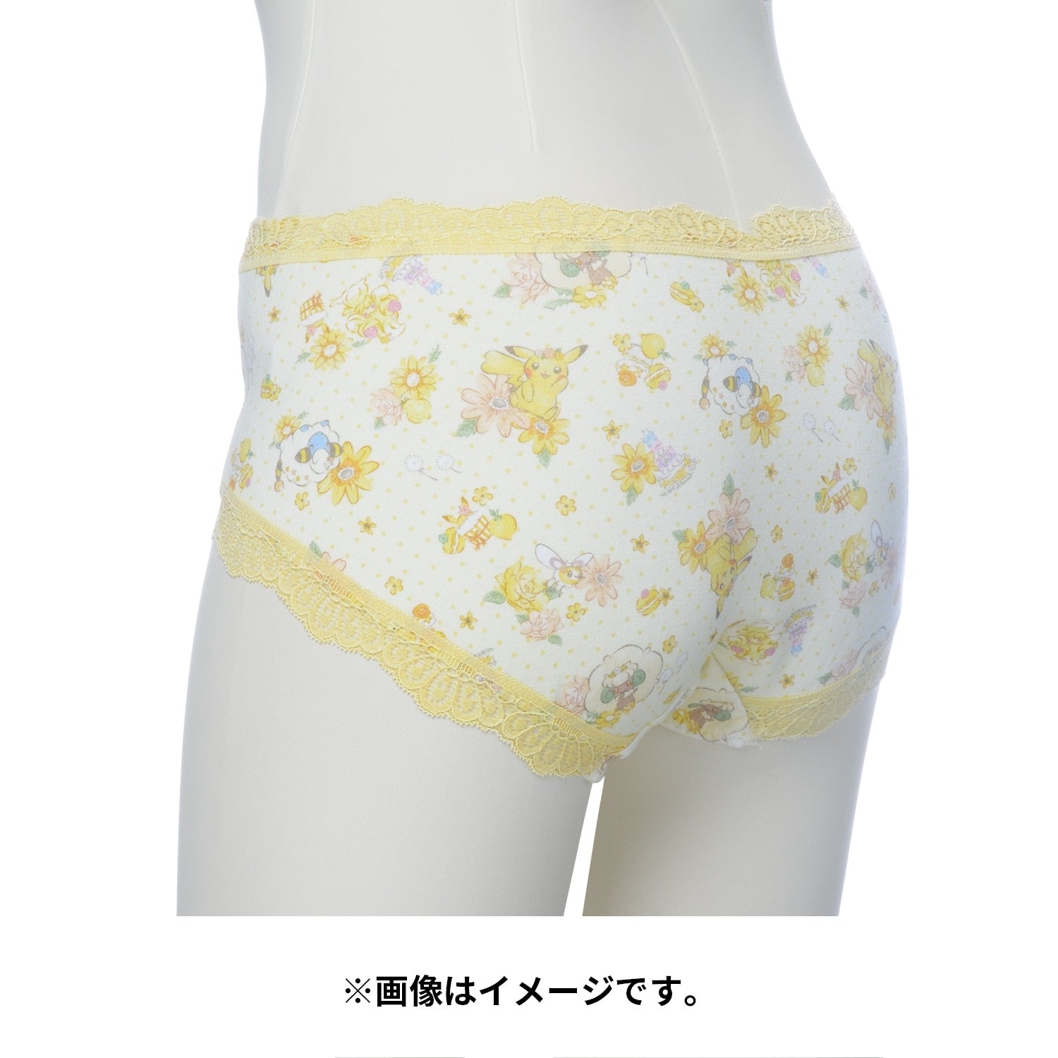 Shorts Pikachu Yellow S/M/L