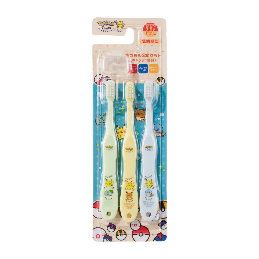 3 Toothbrushes Set Pokémon Smile Eevee Set