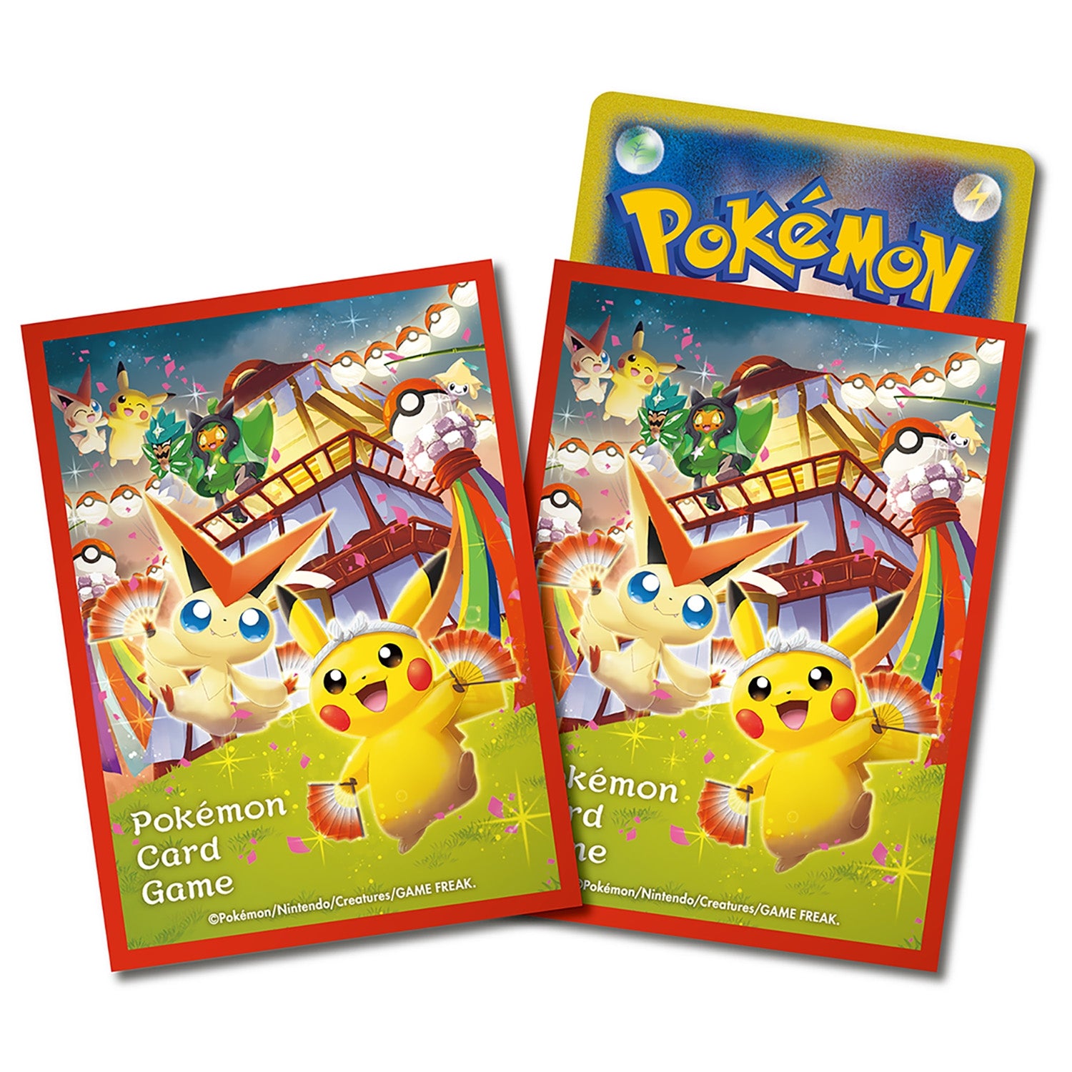 [Lottery sale] Pokemon card game Scarlet & Violet Special BOX Pokemon Center ...
