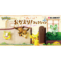 Pokemon Collector Box from Japan with colorful characters
