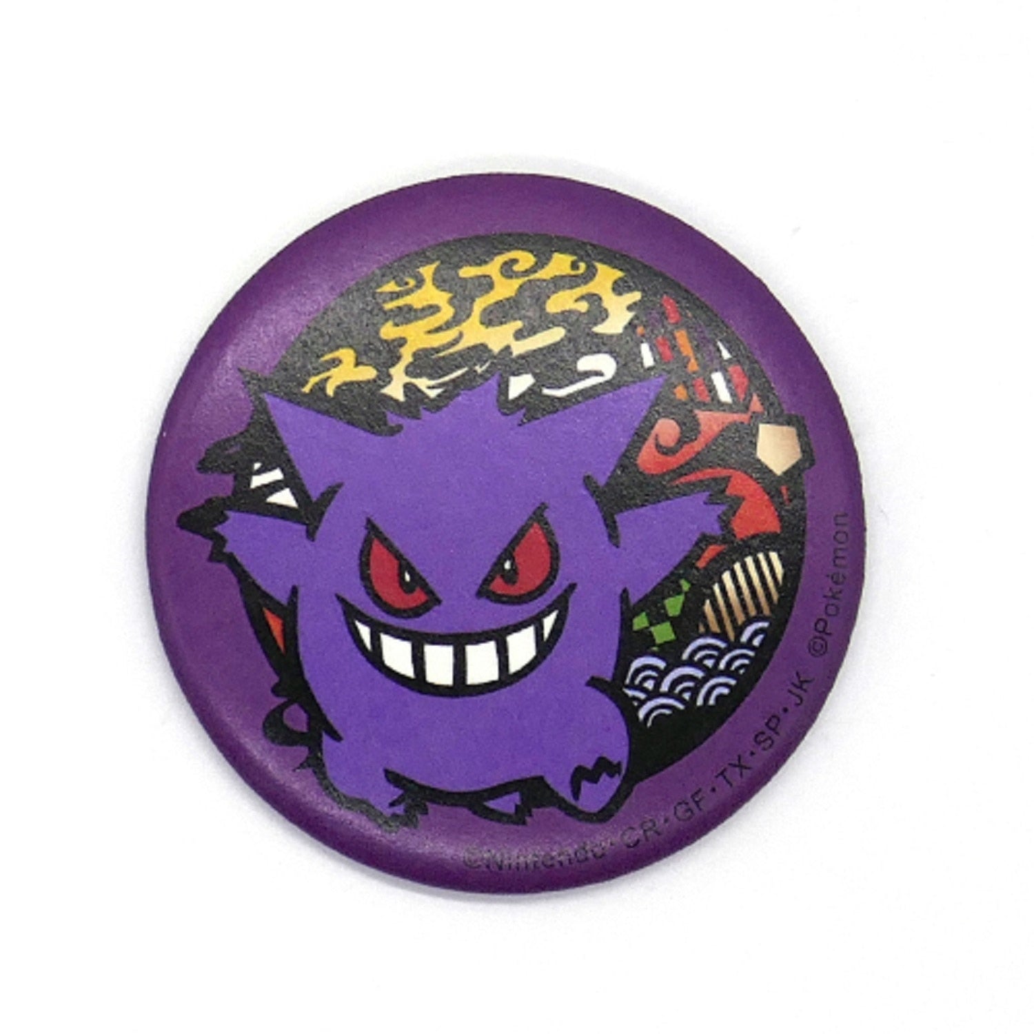 Paper-cut series Japanese paper can badge Gengar