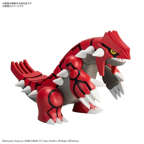 Groudon Pokemon model from Japan, detailed figure with earthy tones