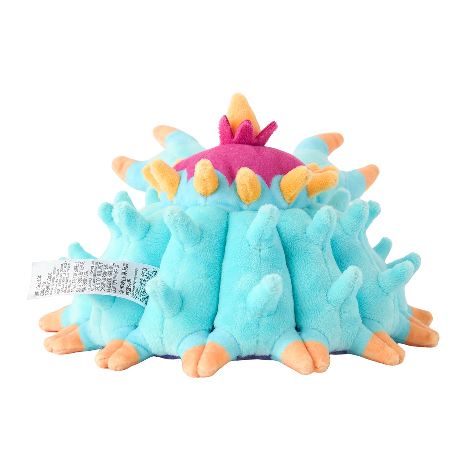 Toxapex #748 Pokémon Fit Plush — Official Pokémon Center Japan