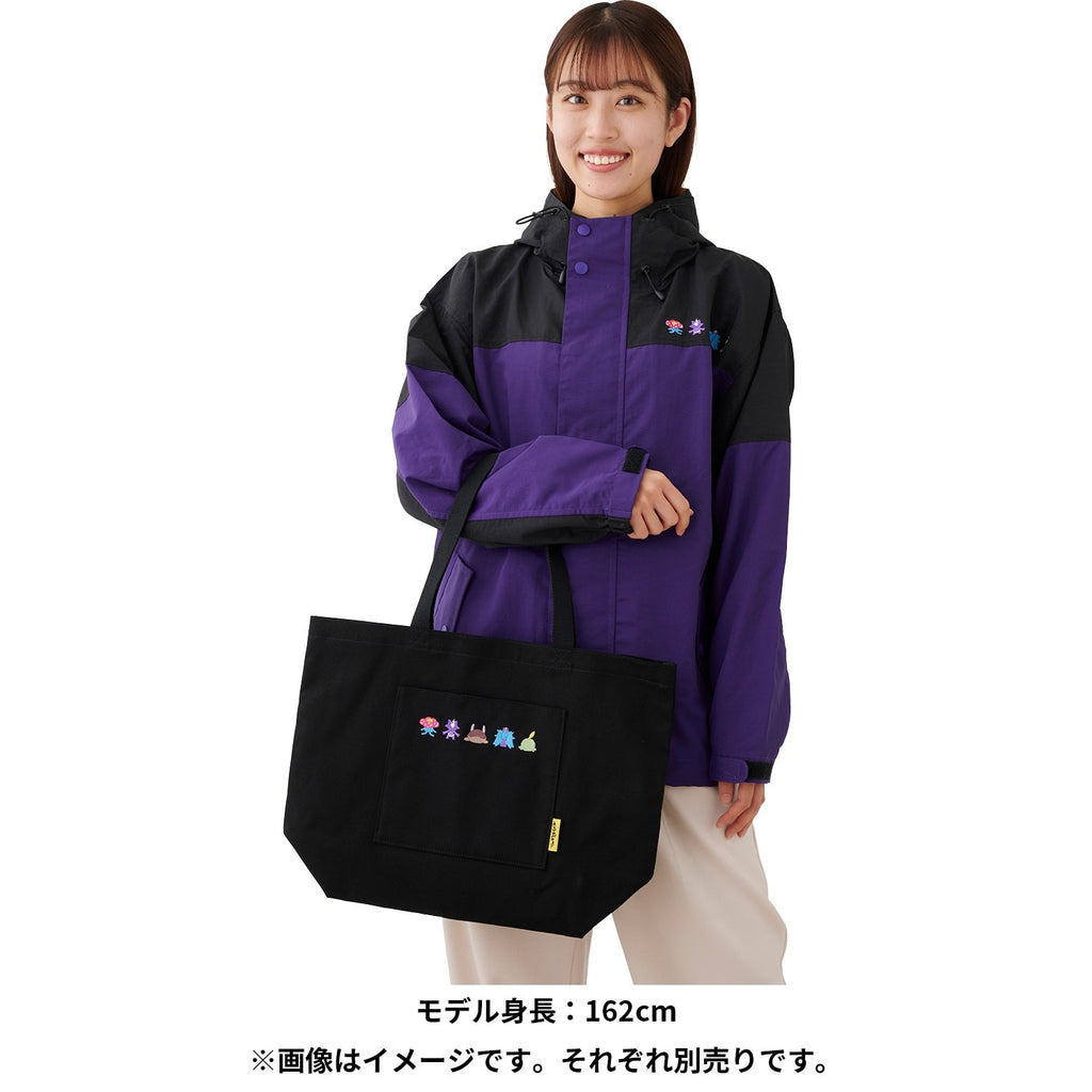 Tote bag Moudokukiken