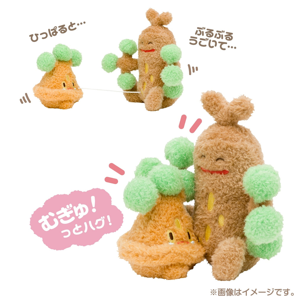 Buruburu...Mugyu! Uso-naki Uso-Hachi plushie from Japan, cute facial expression