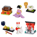 Nanoblock Mini Nano Kyoto (BOX)