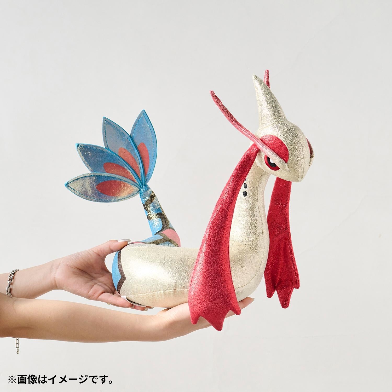 Milotic Kirarin Glitter Plush – Official Pokémon Center Japan (#350)