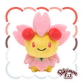 Pokémon Fit Cherrim #421 Sunshine Form Official Plush – Pokemon Center Japan