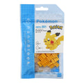 Nanoblock Pikachu figure from Japan, detailed Pokemon character with colorful blocks