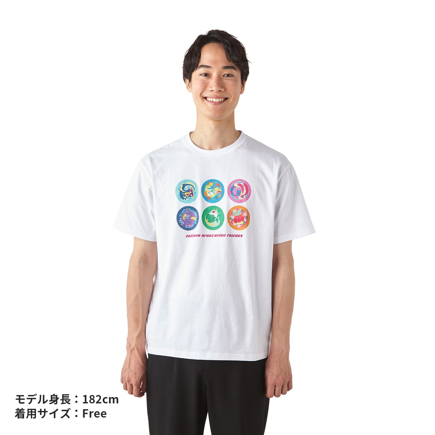 T-shirt POKÉMON NYORO NYORO FRIENDS Coil Free