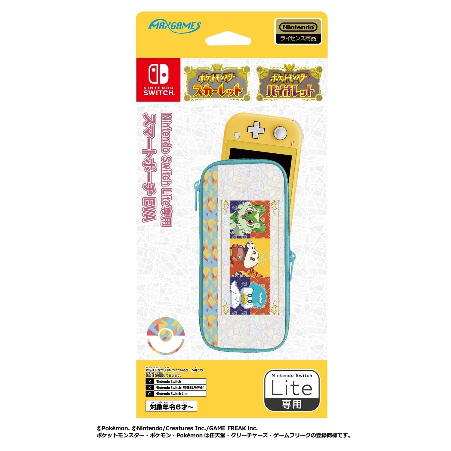 Pokemon Smart Pouch EVA for Nintendo Switch Lite, blue and white design from Japan